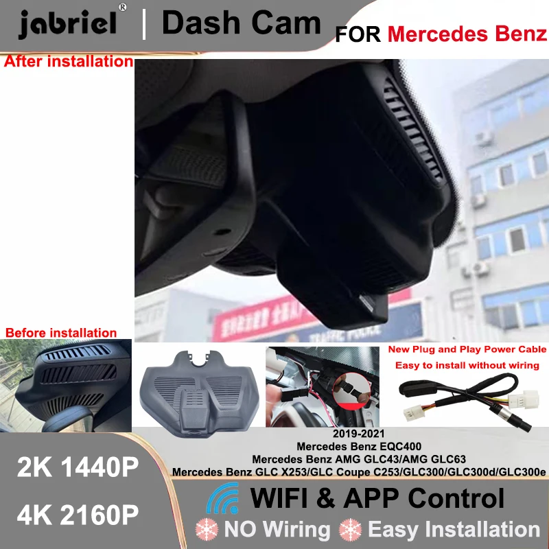 Dash Cam 2K 4K Wifi Car DVR for Mercedes Benz GLC300 GLC300d GLC300e GLC x253 c253 AMG GLC43 GLC63 EQC400 2019 2020 2021 Car DVR