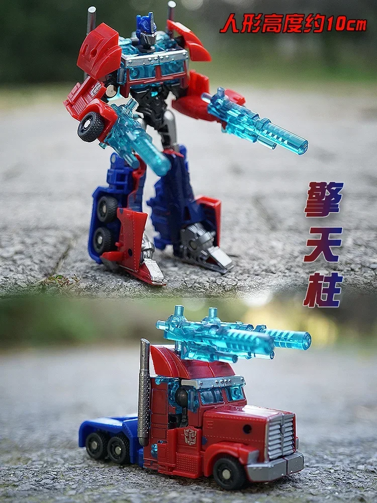 Takara Tomy Hasbro Transformers Toy Ironhide Optimus Prime Megatron Megatron Bulkhead Ultra Magnus Transformers Arcydzieło Zabawki