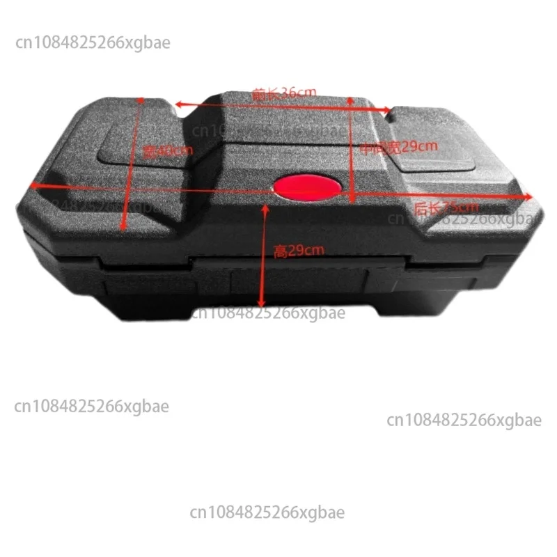 ATV Rear Box UTV Storage Box Universal Waterproof Tool Case For Motorcycle Quad Bike