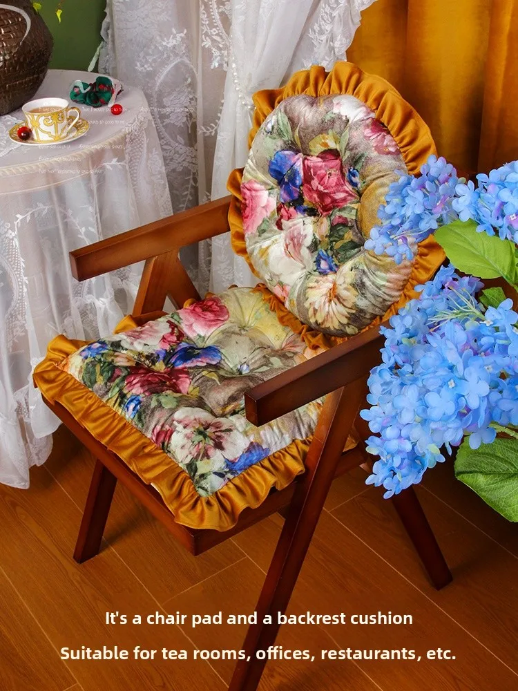 Retro Floral Zu Cui…