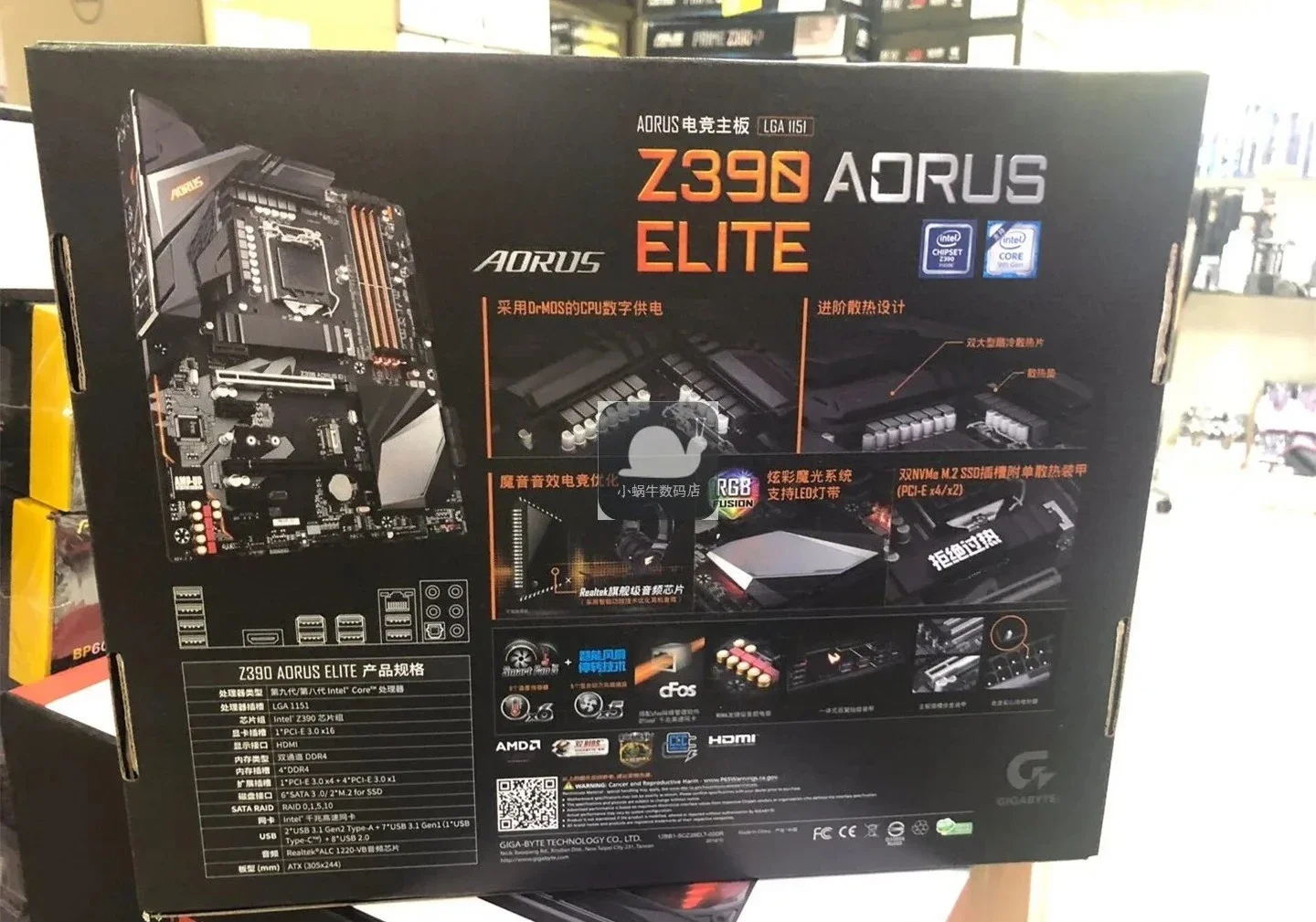 For Gigabyte Z390 A… - image