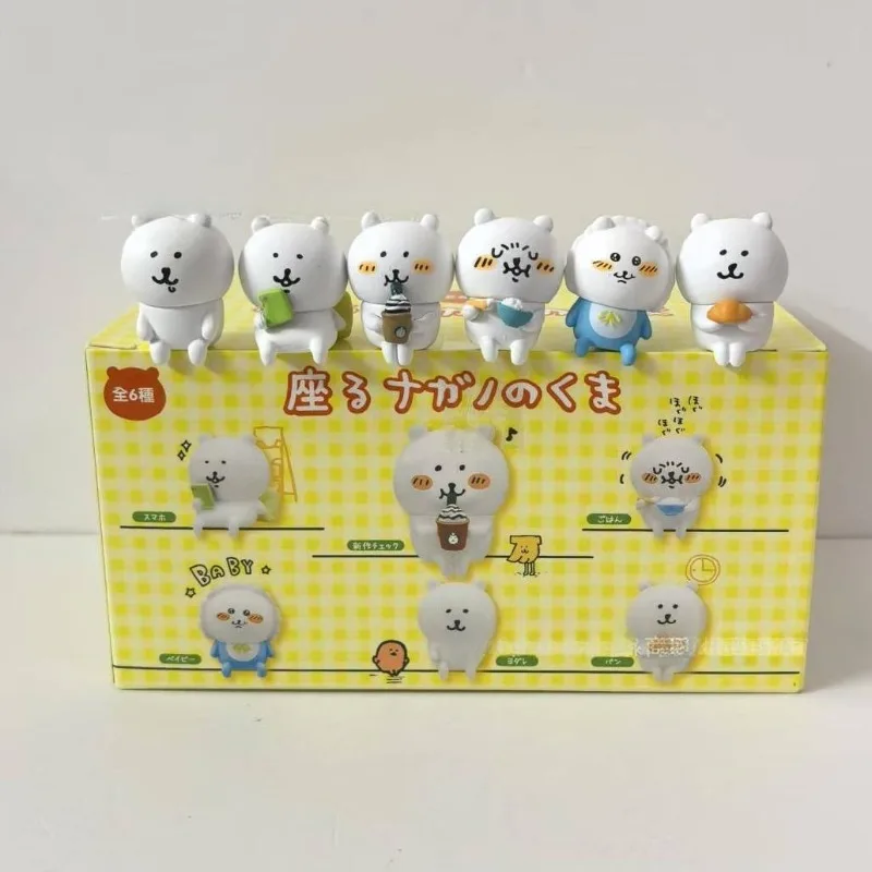 Eat Series Joke Bear Cartoon Cute Sitting Style Doll Doll Car Interior Decoration Ornament Small Doll Gift for Friends