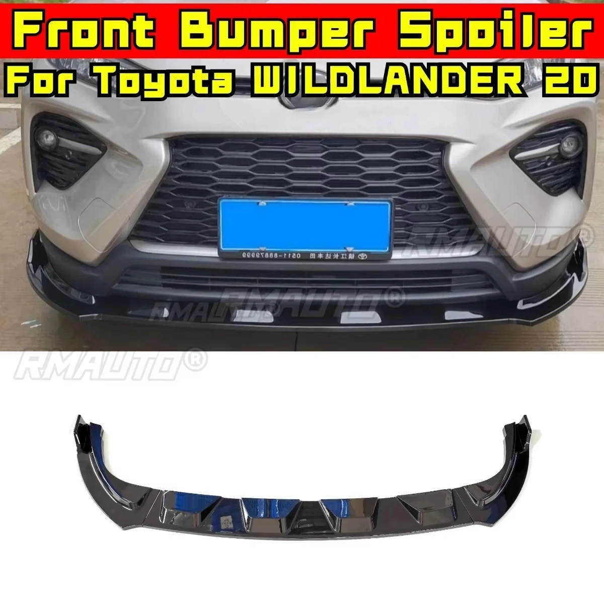 Car Front Bumper Lip Diffuser Spoiler Glossy Black Modification Part for Toyota WILDLANDER 2020 Bumper Protector Car Accessories