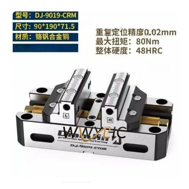 

Suitable for 9019-CRM Self Centering Secondary Code Four Five Axis Concentric Positive and Negative Clamping 170200 Turntable