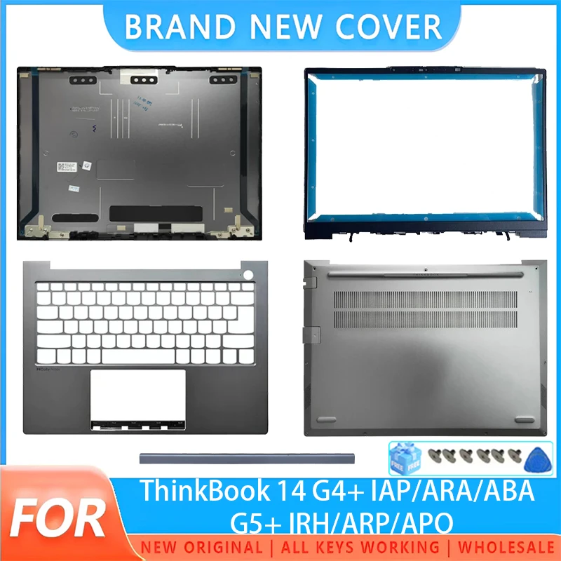 НОВИНКА для ThinkBook 14 G4 + IAP/ARA/ABA