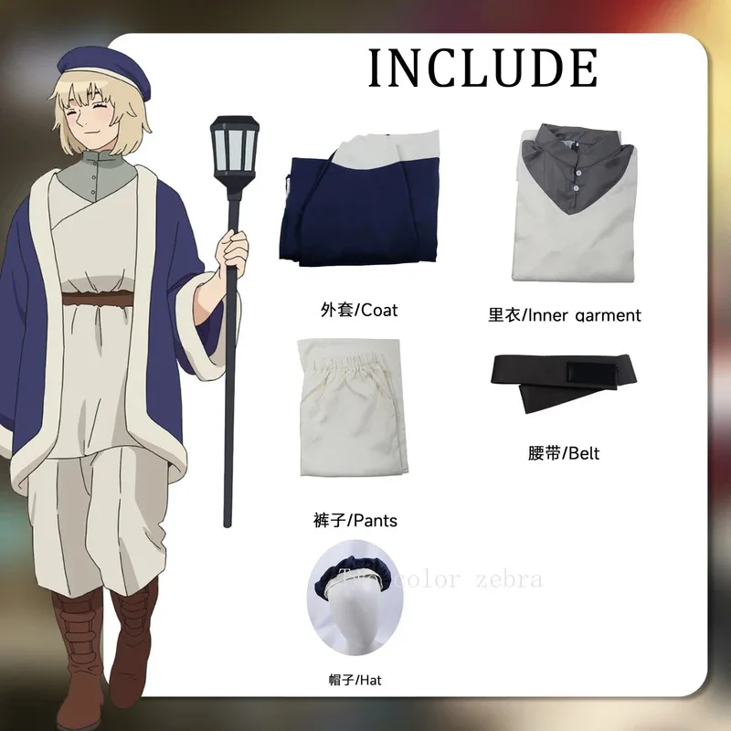 Falin towen cosplay traje anime deliciosos masmorras meshi vestido peruca manto topos calças chapéu halloween festa de natal uniforme ff5