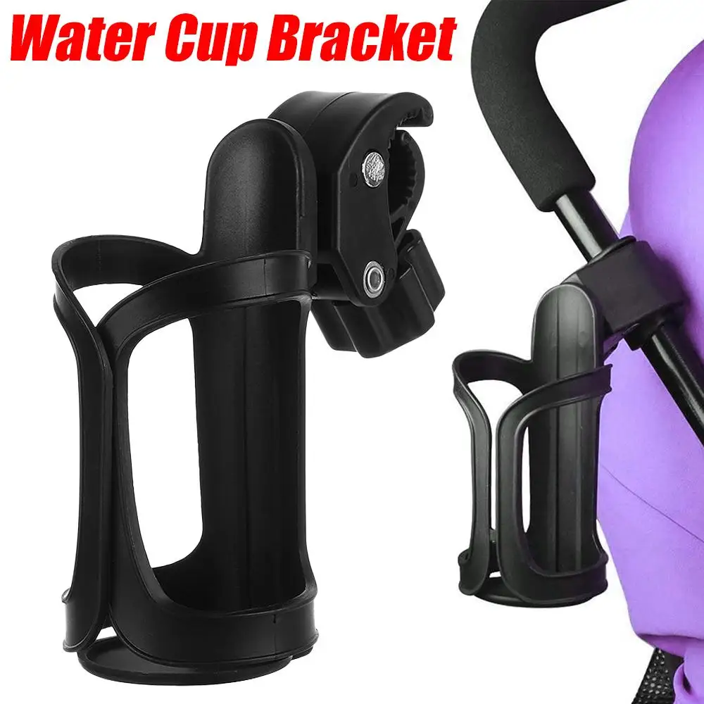 

Universal Adjustable 360 Degree Rotation Baby Stroller Bicycle Bottle Holder Water Cup Bracket Bike Bottle Rack