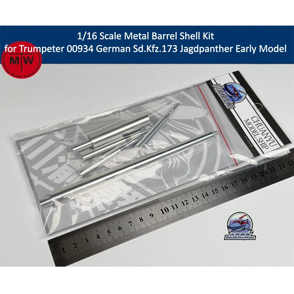 1/16 Scale Metal Barrel Shell Kit for Trumpeter 00934 German Sd.Kfz.173 Jagdpanther Early Model CYT389