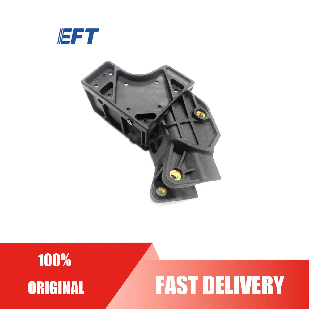 

EFT Drone Arm Connector Right/Tilt 19 Degrees/Z Series/1pcs for EFT Z Series Agricultural Drone