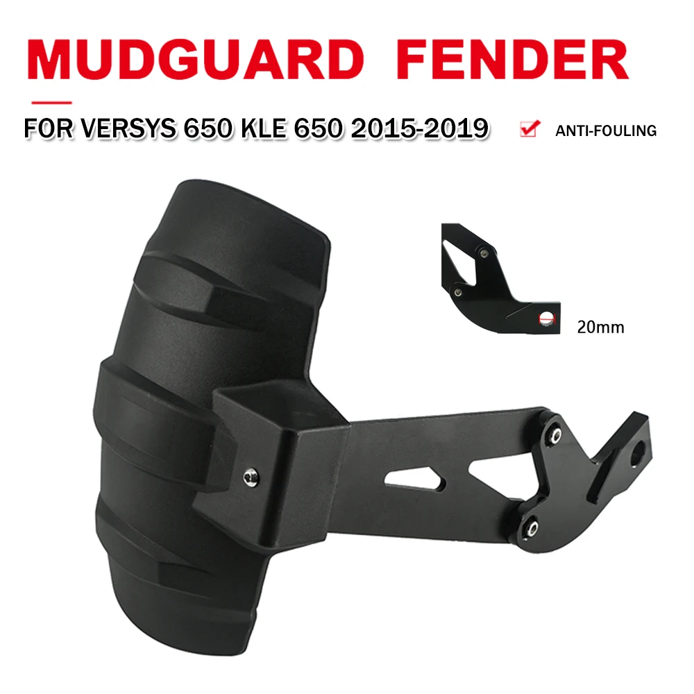 

Брызговик для мотоцикла, брызговик для Кавасаки Для Versys 650 для KLE 650 2015 2016 2017 2018 2019