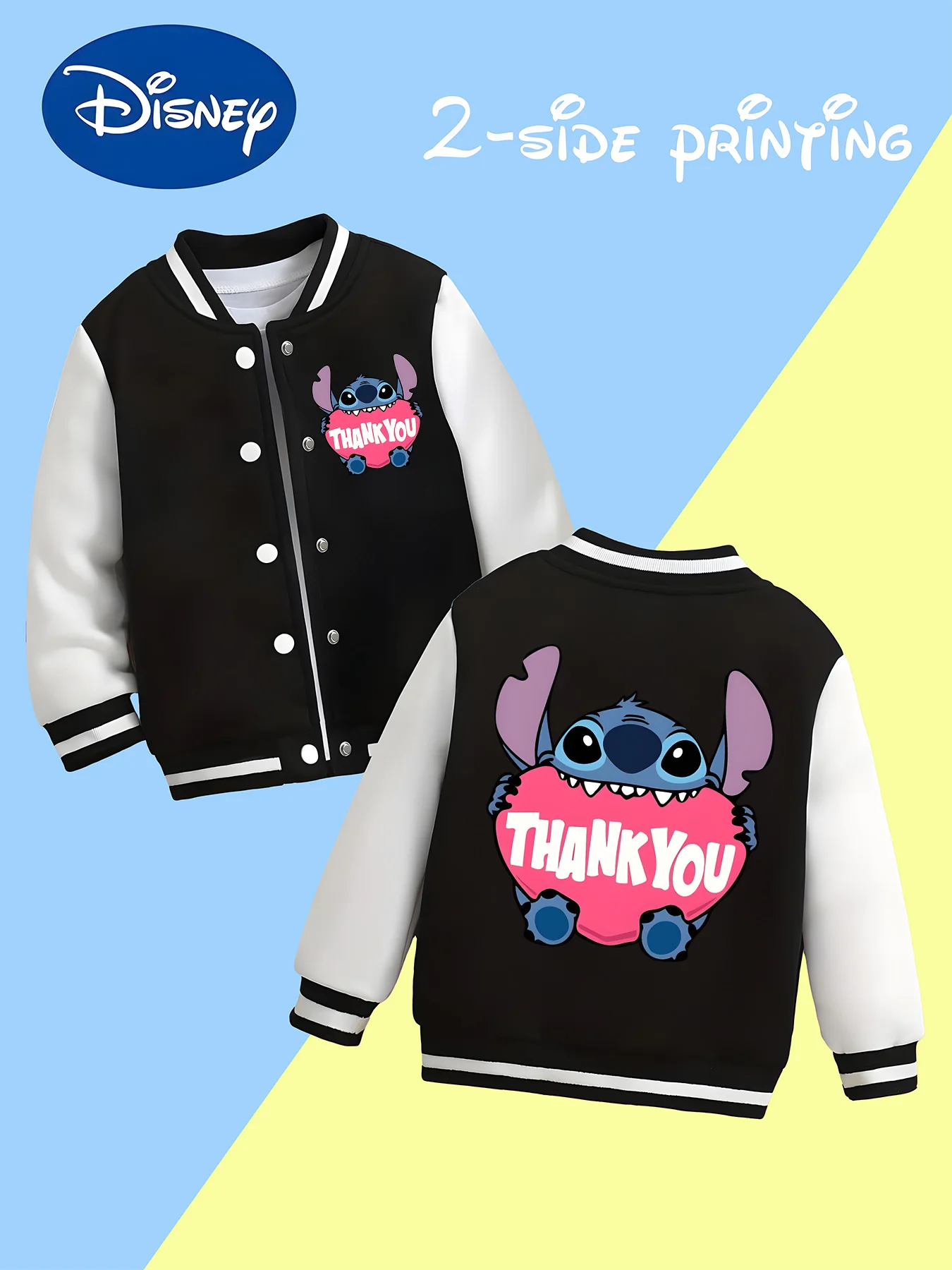 

MINISO Disney Бейсбольная куртка для мальчиков на День Благодарения — двусторонний принт «ТУСЬКИЕ ТЫ», идеально подходит для осенней и зимней одежды