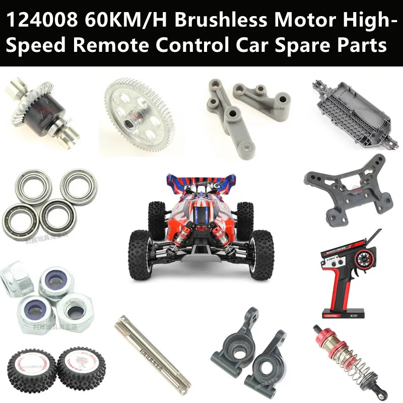 124008   Motor sin escobillas 1:12, 60 KM/H, piezas de repuesto de coche con Control remoto RC de alta velocidad, Motor/Control/absorción de golpes/neumático/receptor