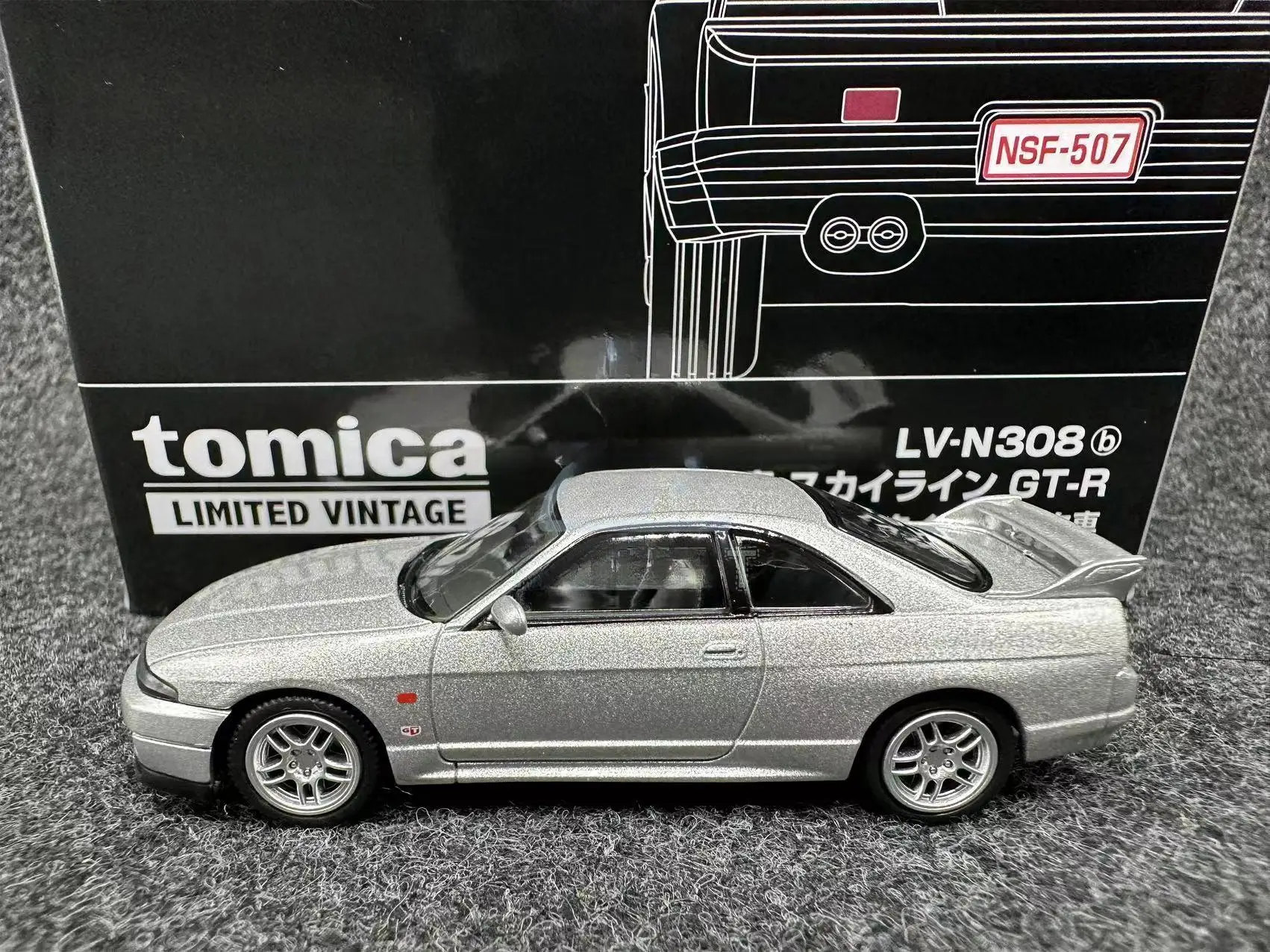 2403 Tomytec Tomica TLV 1/64  LV-N308b NIssan Skyline GT-R R33 Silver Die-cast alloy car model collection display gift