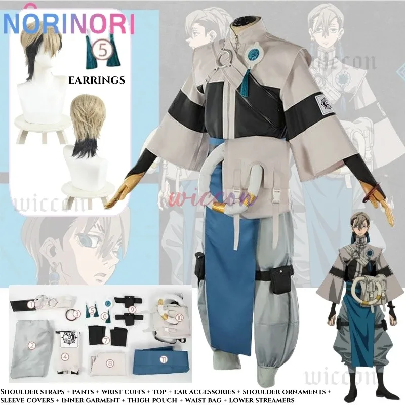 

Anime Gachiakuta Zanka Cosplay Costume Zanka Nijiku Uniform Earrings Akuta Cleaners Halloween Party Women Men Festival Outfit