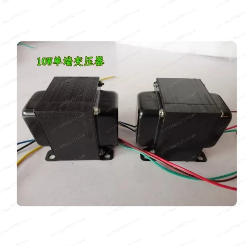10W tube transformer 3.5K single-ended output cow is suitable for EL34 6P3P FU7 FU50