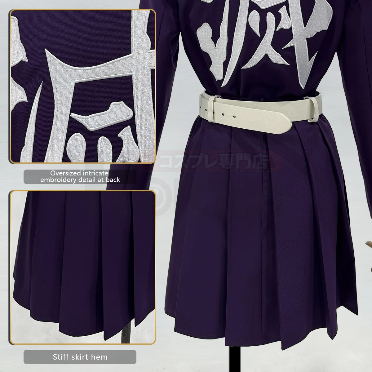 HOLOUN Anime Kanroji Mitsuri Cosplay Costume Braided Wig Embroidery Top Skirt White Haori Belt Stockings Cos Halloween