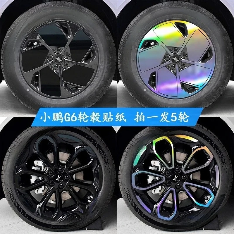 

5pcs for Xiaopeng G6 2025 wheel hub sticker modification, scratch resistant reflective decorative car sticker accessories