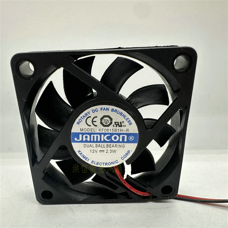 

1 шт. для Jamicon KF0615B1H-R DC 12 В 2,3 Вт 60x60x15 мм 2-проводной охлаждающий вентилятор