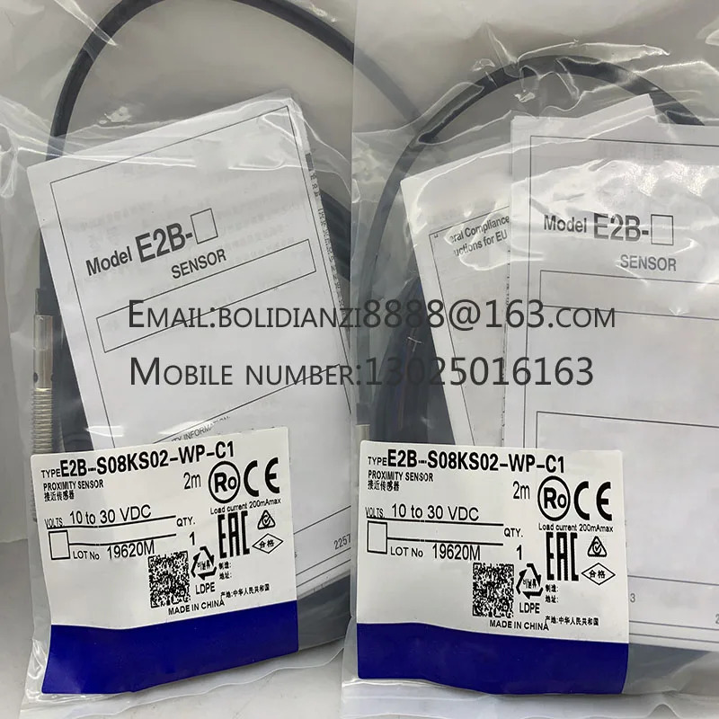 E2B-S08KS02-WP-C1 E… - image