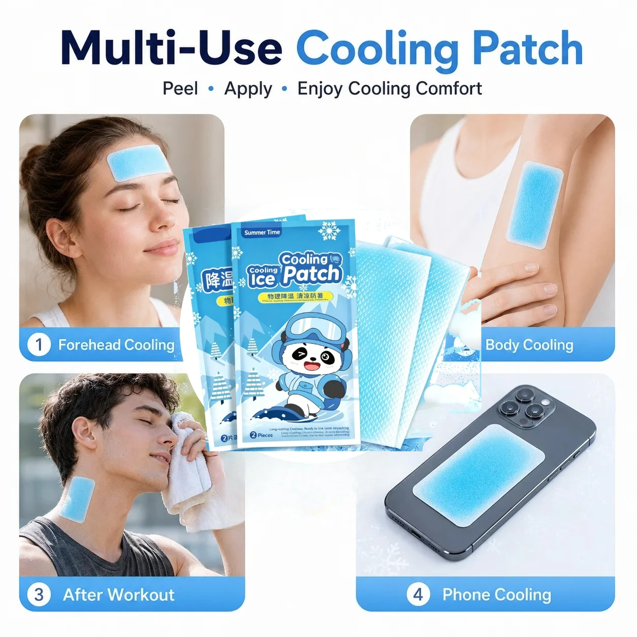 100/10PCS Cooling Gel Patch 10H Long Lasting Non-Woven Disposable Cooling Sticker Outdoor Camping Hiking Summer Heat Relief Body
