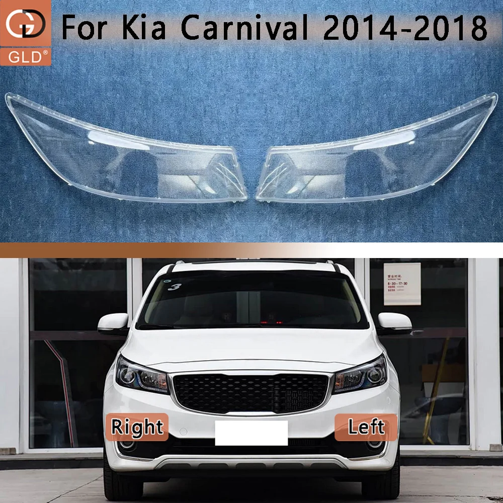 

For Kia Carnival 2014 2015 2016-2018 Car Acccessories Shade Headlight Headlight Cap Car Front Headlight Lens Cover Lights Shell