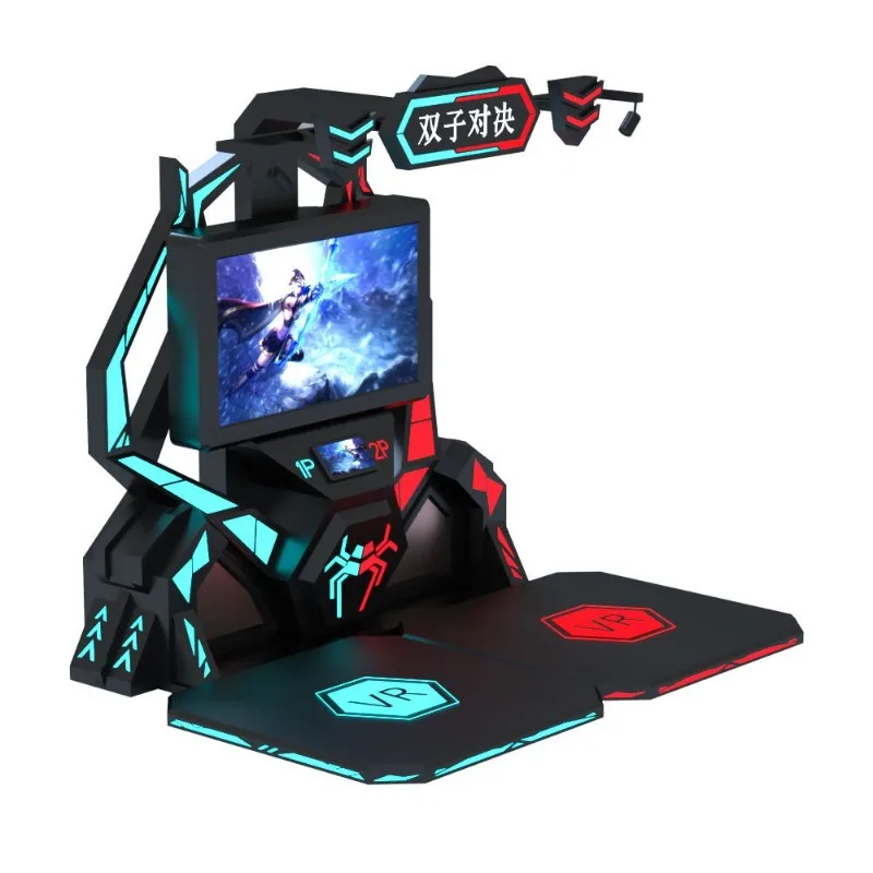 Machine à danser simple/double, émulateur de jeu de tir duel Gemini, équipement de divertissement somatosensoriel
