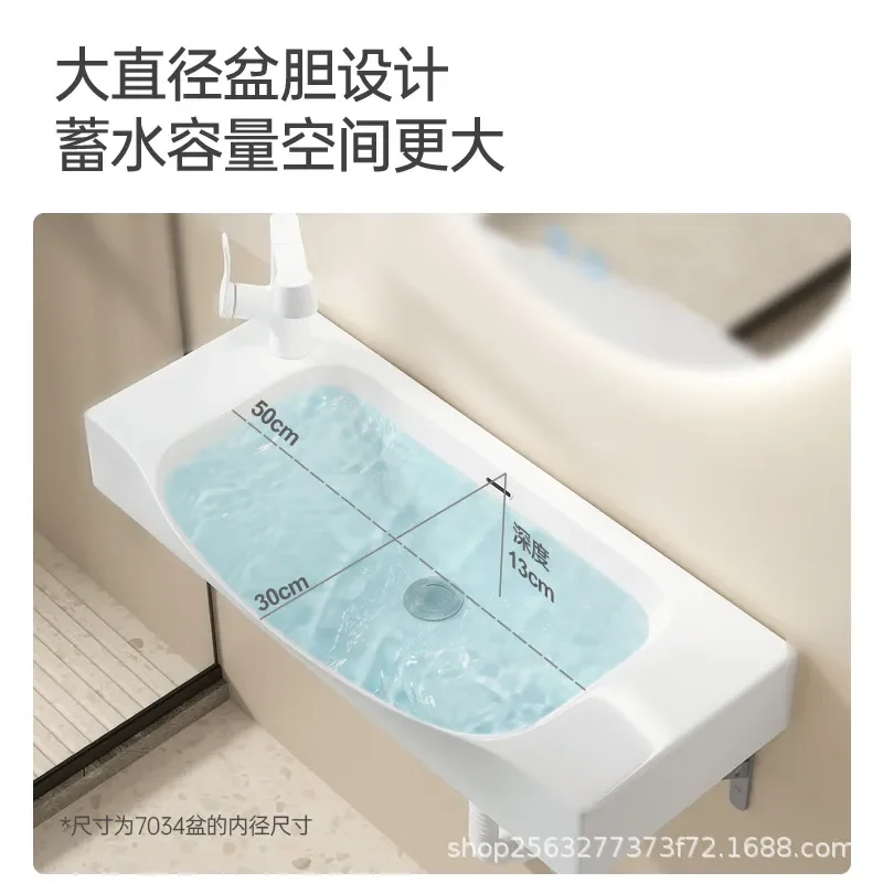 For 34 Inch Wall Mounted Ceramic Wash Basin Integrated Hanging Sink Super Deep Small Apartment Bathroom Space Saving Modern
