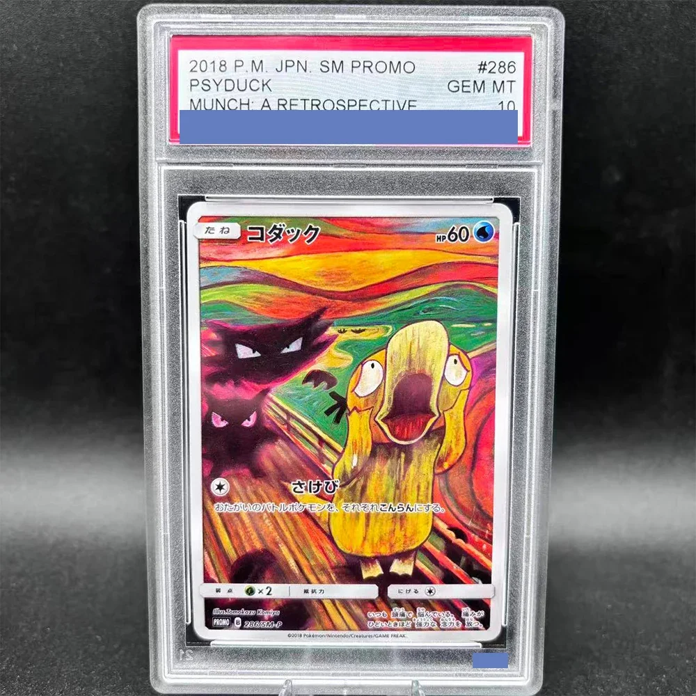 DIY TCG Collection Card Rating Card 14/102 1999 1ST EDITION Copy 10Points Rating Card Anime Game Gift Toy