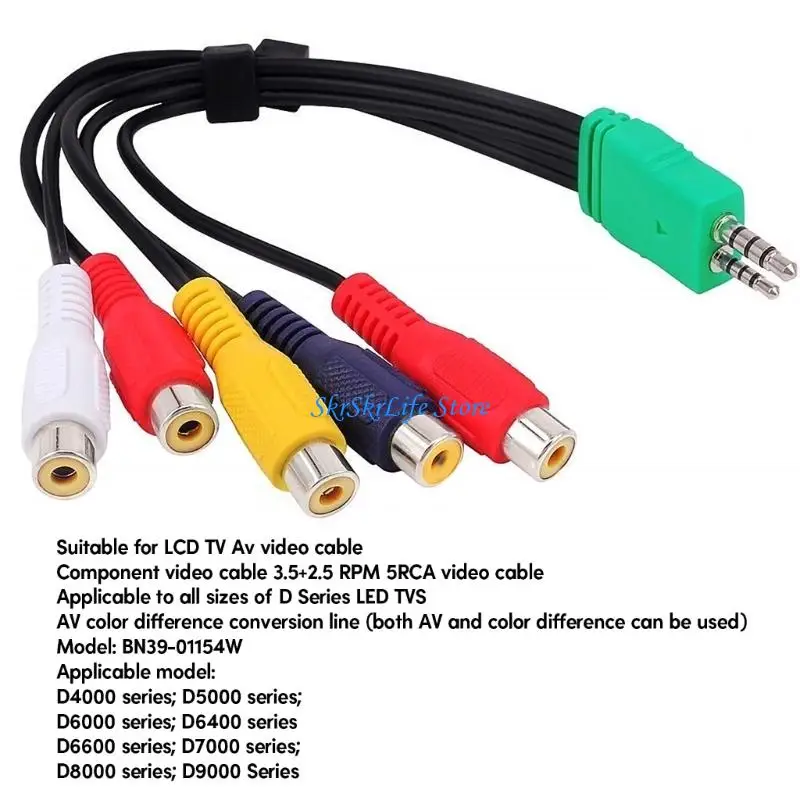 E65E 3.5mm+2.5mm Male to 5RCA Female Camcorders Adapter Connector Extension Cable High Performances Accessories