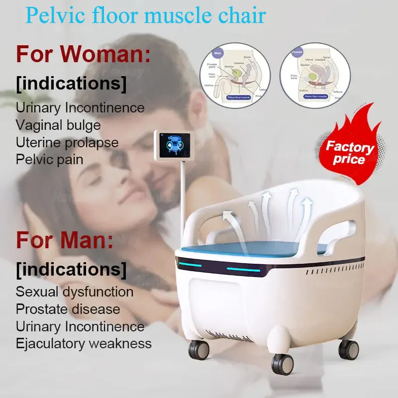 New Em Chair Pelvic Floor Chair Women's Postpartum Repair Beauty Seat Pelvic Floor Muscle Stimulator
