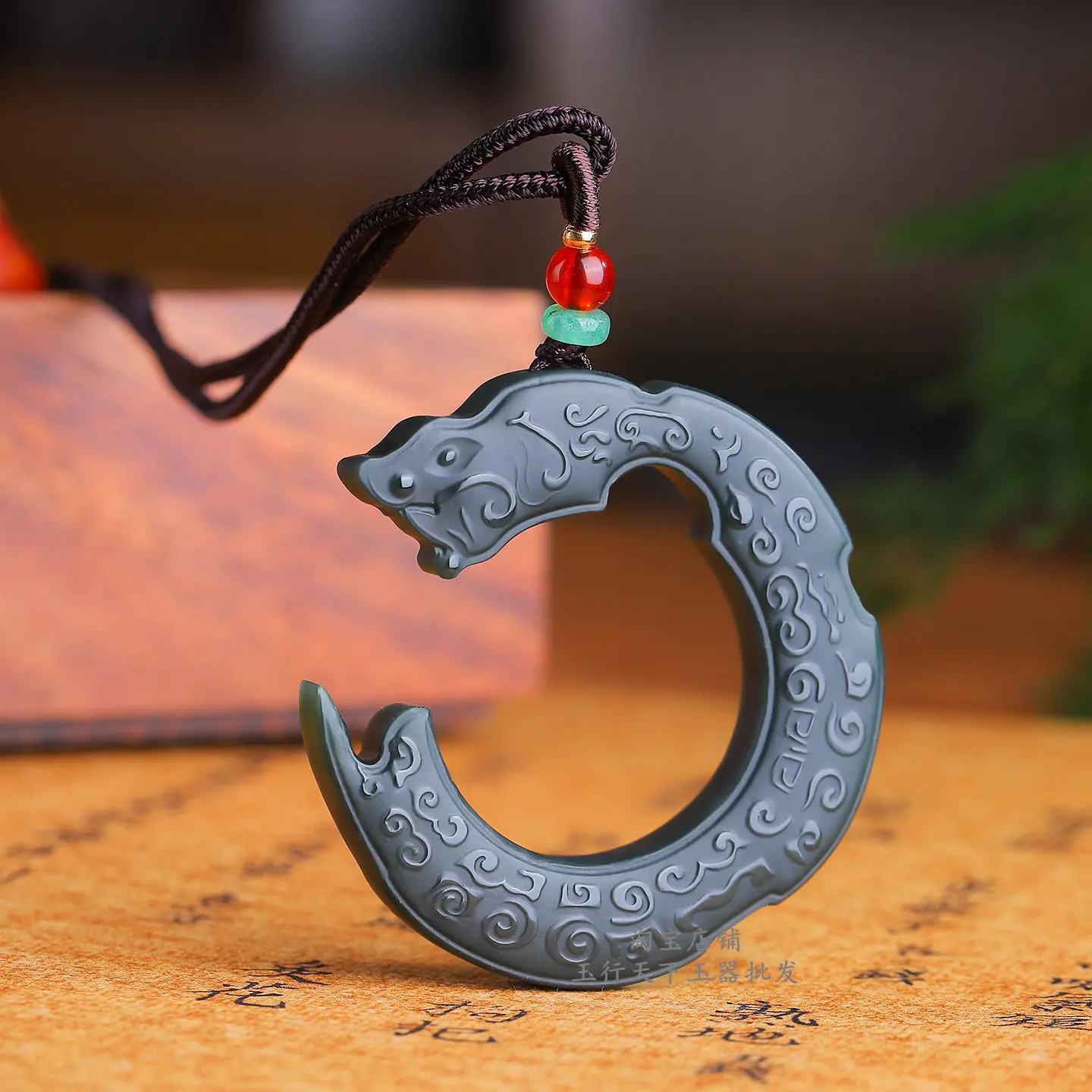 Natural genuine Xinjiang Hetian jade antique dragon and phoenix couple jade pendant fine material sapphire dragon and phoenix me