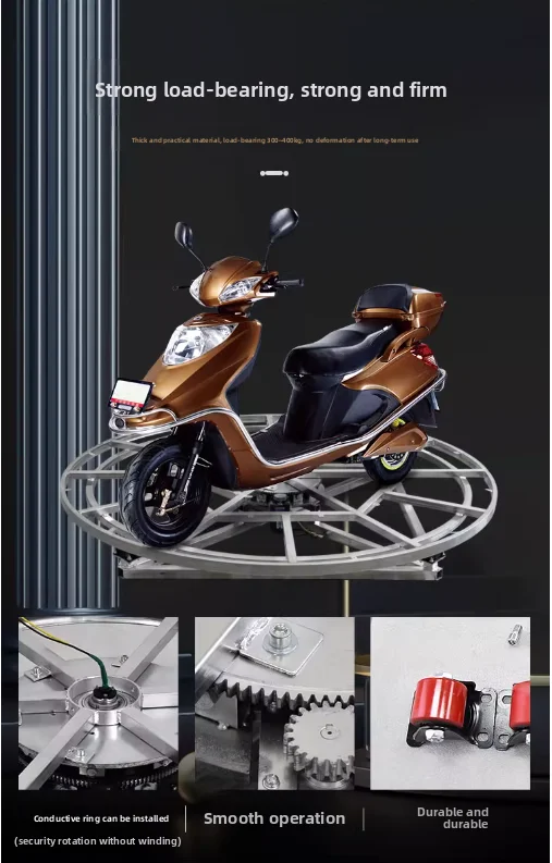 حامل عرض القرص الدوار الكهربائي LMM للدراجات النارية والمركبات الكهربائية حامل عرض دوار دوران المحرك المباشر #5