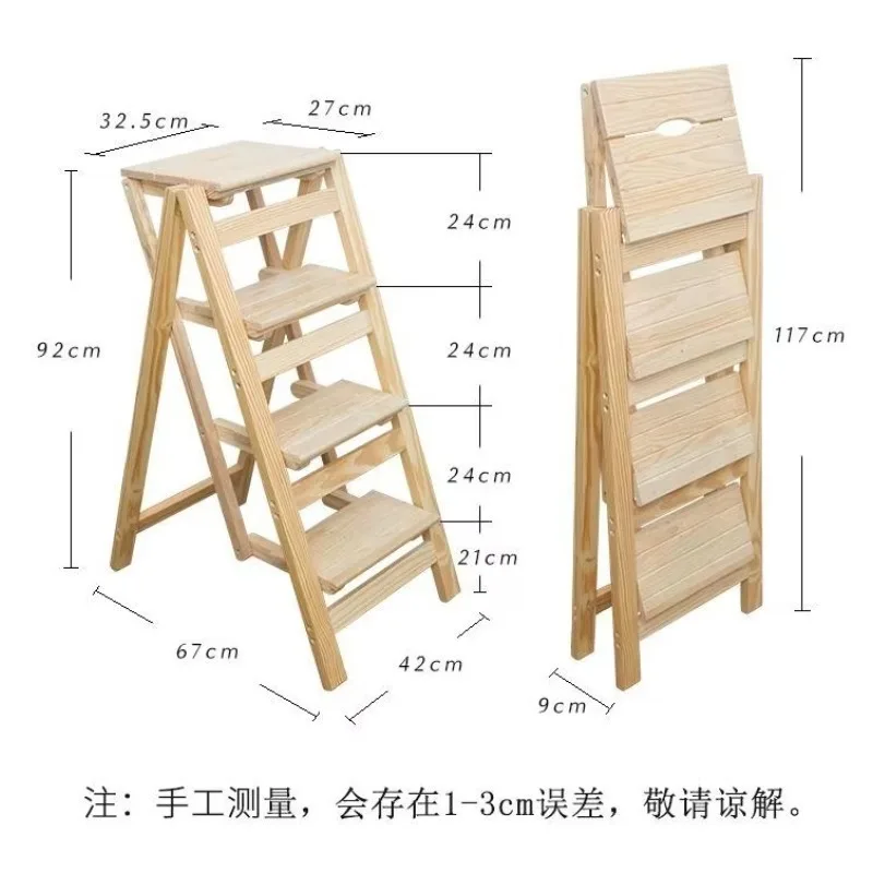 Adult retractable step stool/ladder/counter chair 3-stage folding portable wood non-slip lightweight 150kg