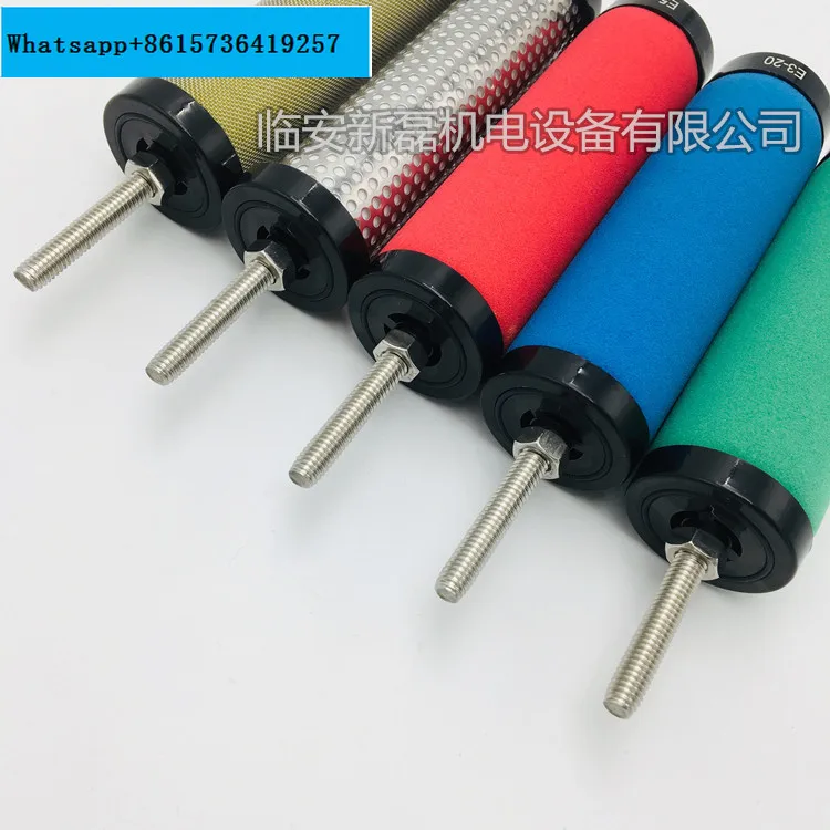 E9-20 E7-20 E5-20 High Pressure Precision Filter Element Equivalent Replacement Oil Removal Filter Element