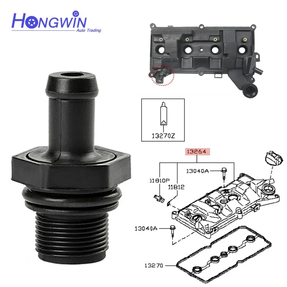 11810P PCV Valve For Nissan X-Trail T30 T31 T32T Qashqai J10 J11 Teana MR20DD 11810-6N202 118106N202 13264-4BB0A 13264-2GF0A