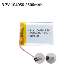 Batería recargable de polímero de litio para cámara, navegador GPS, auriculares Bluetooth, 104050, 104050, 3,7 V, 2500mAh