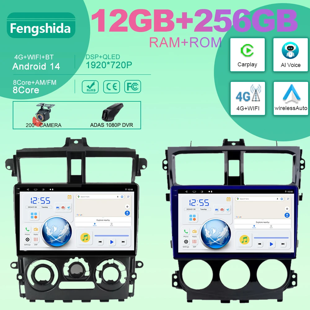 

Android Auto Radio For Mitsubishi COLT PLUS 2007-2018 Player Stereo Navigation GPS 4G WIFI Carplay No 2din DVD Multimedia video