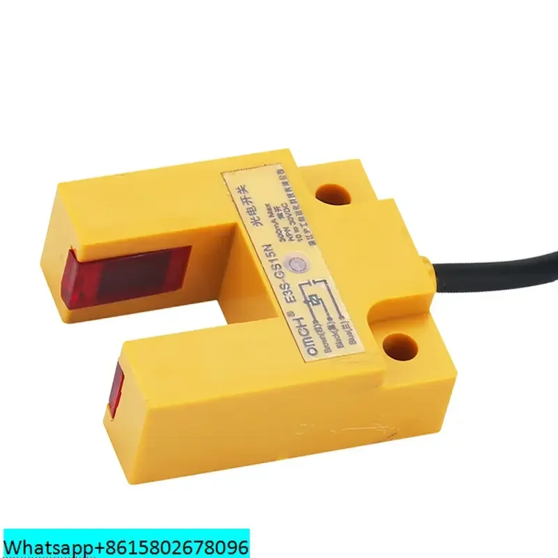 

E3S-GS15N slot type photoelectric switch sensor DC three wire NPN normally open 24V induction switch