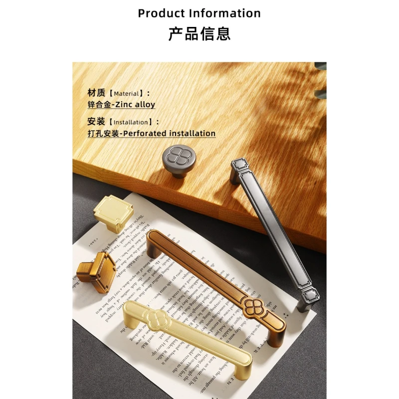 

High end antique cabinet door handle, wardrobe furniture door handle, French cabinet drawer handle