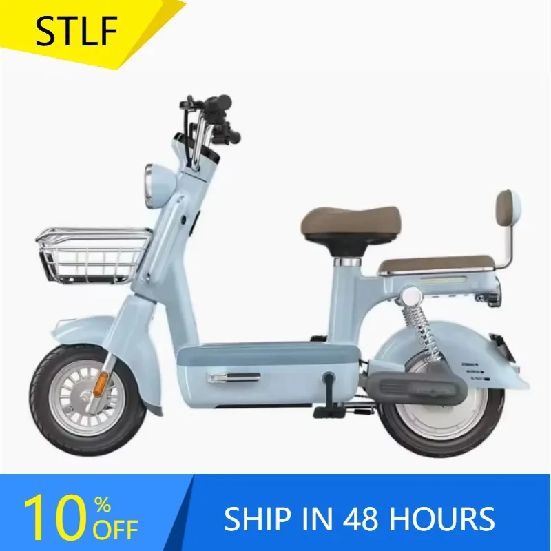 Zuimi High-end 350W Electric Bicycle Fast 48V Three-Speed Digital Smart Convenient Rear Carrier 60KM Two-Seater Model