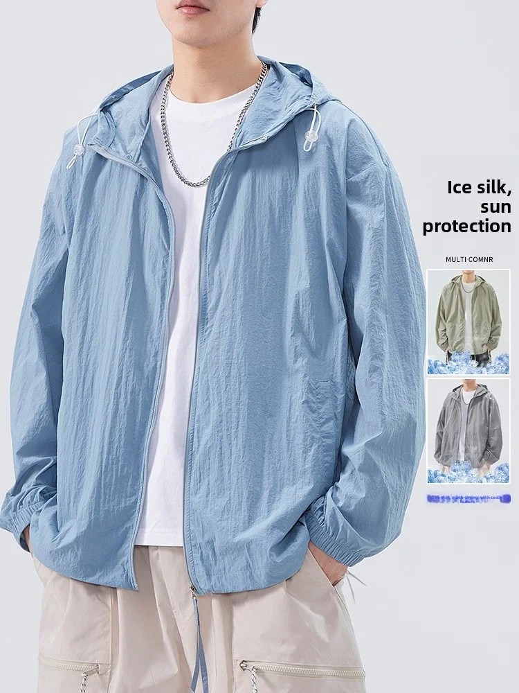 

Мужская одежда из ледяного шелка с защитой от УФ-излучения, тонкая, для активного отдыха, дышащая, верхняя одежда, лето 2024, новая, свободный крой, длинный рукав