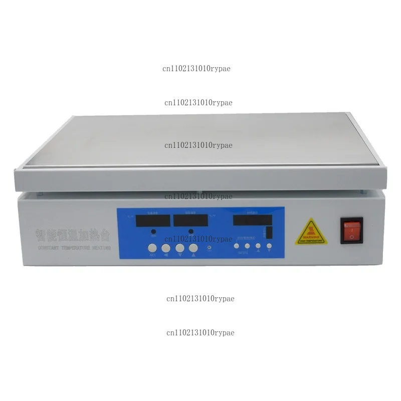 Intelligent High-power Small Constant-temperature Adjustable Timed Heating Platform for Mobile Phone Screen Disassembly