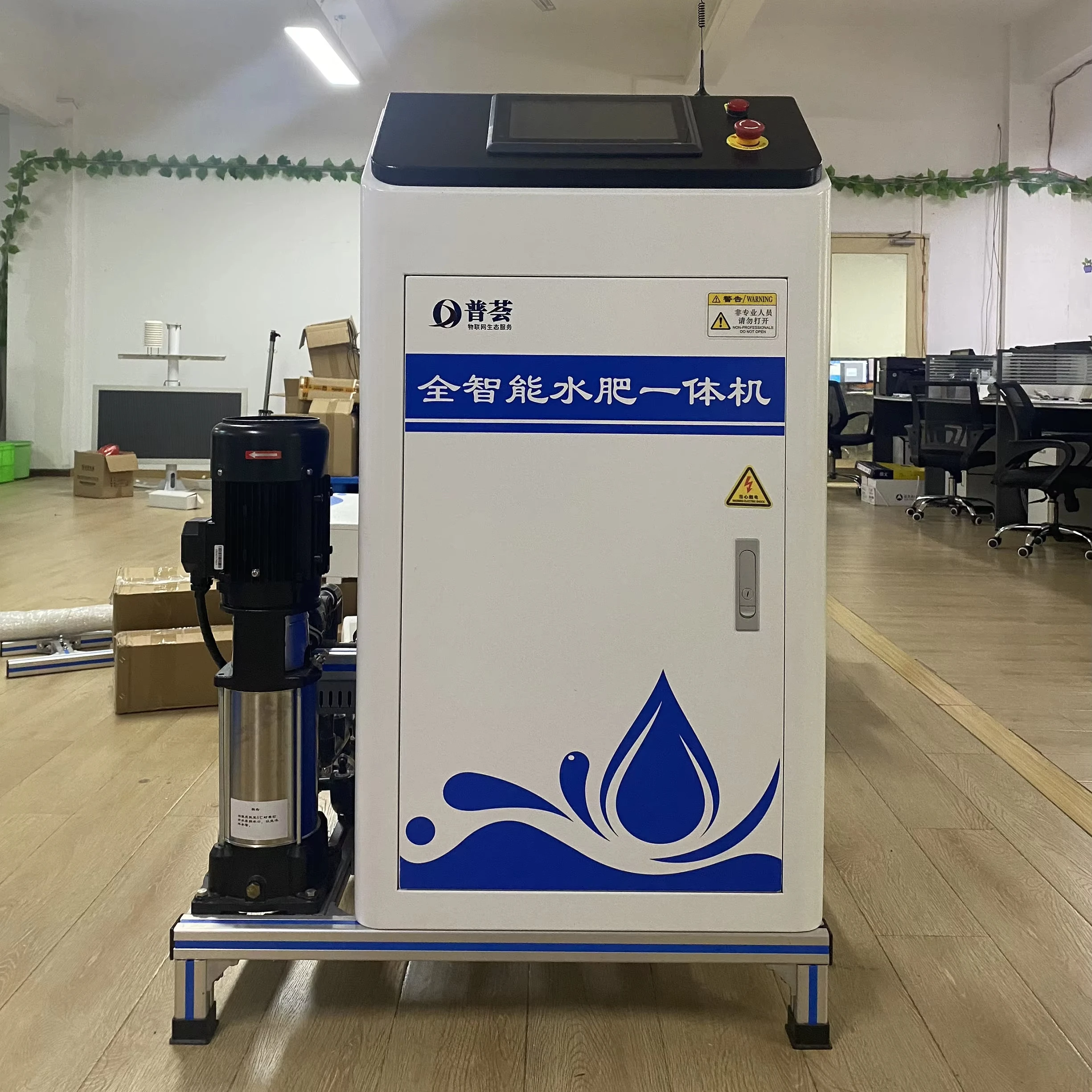 XPH Smart Hydroponics Fertigation System Automatic Water Fertilizer Irrigation Machine With 1 Year Warranty Testing Equipment
