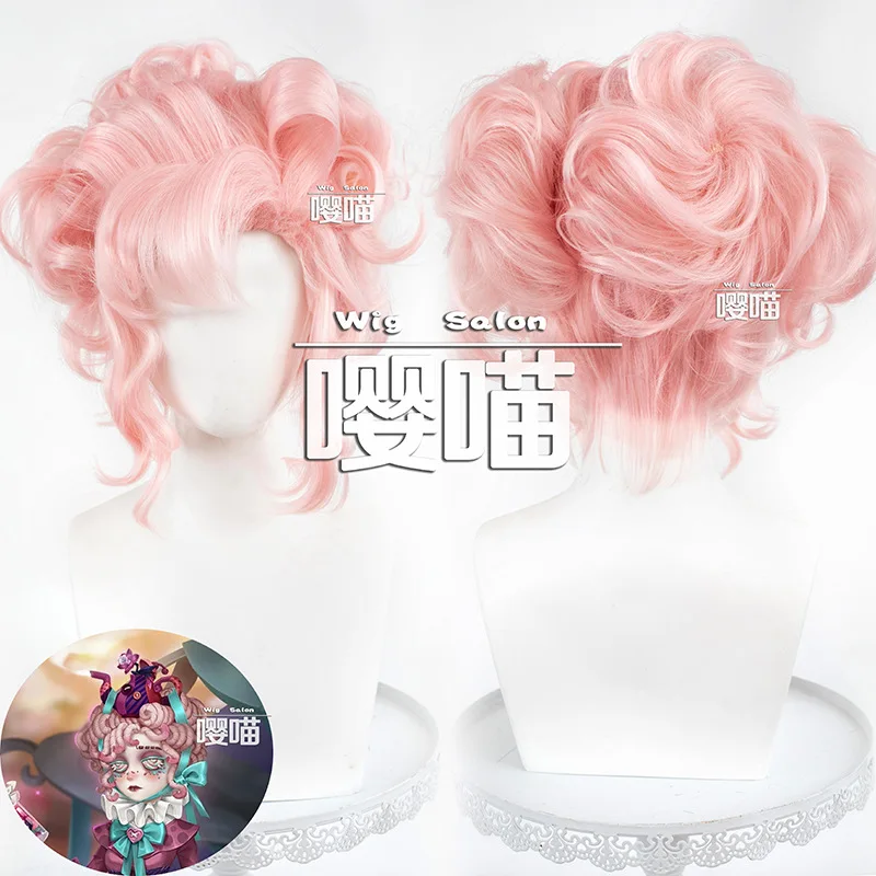 New Game Identity V Wendy Ford Cosplay Wig New skin Cosplay Wig Short Pink Hair Hallowen Play Role Play Wig + Free Cap