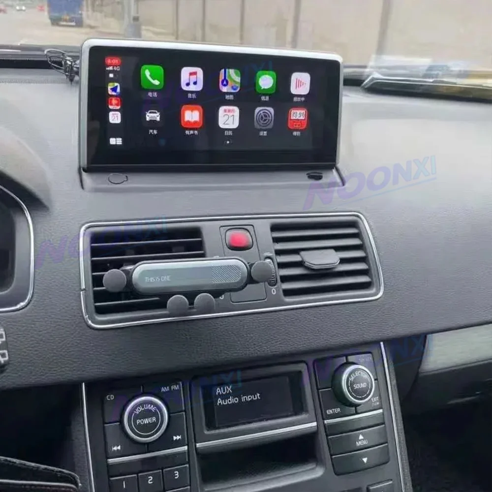 Android 13 For Volv…