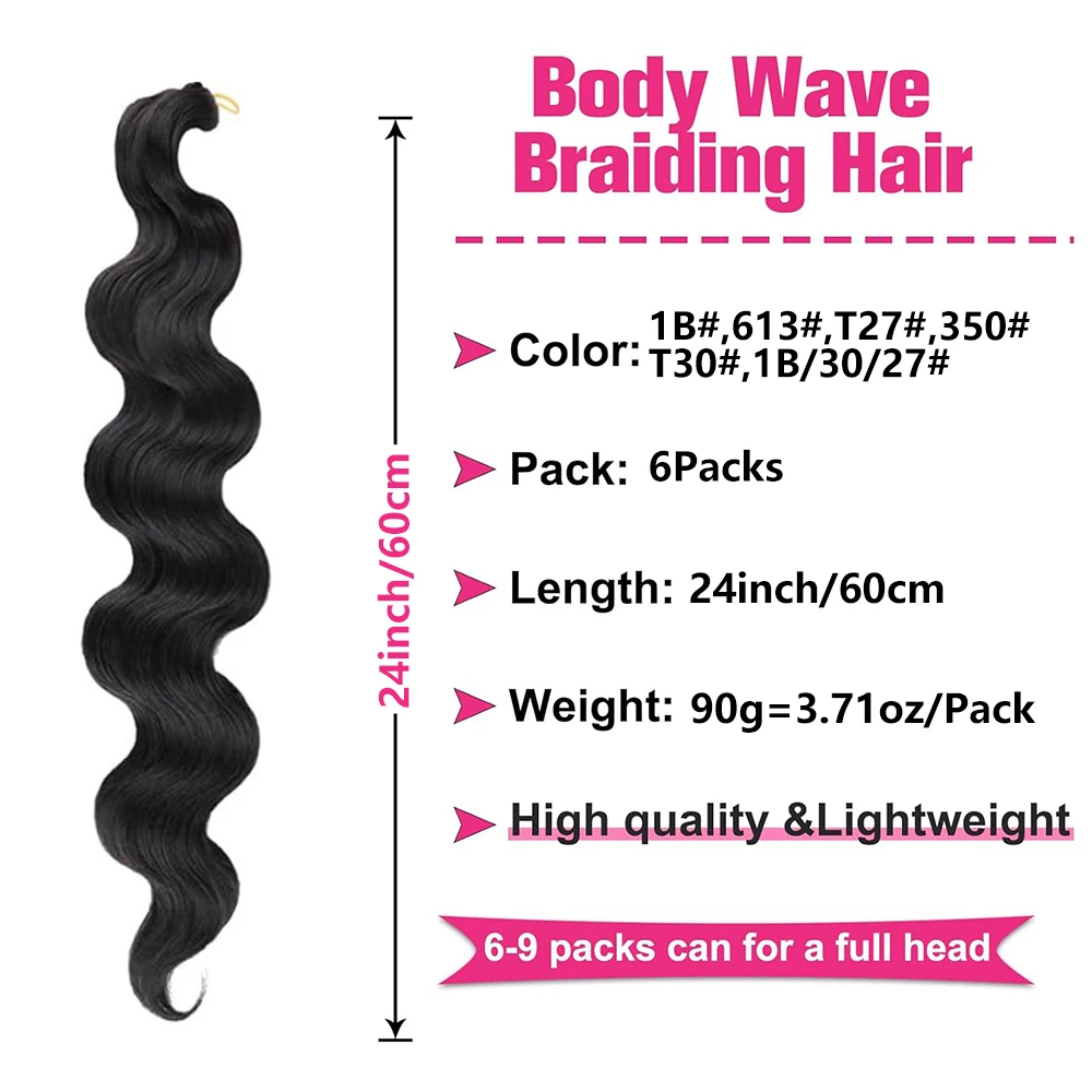 ผมถักเปียแบบ Body Wave ขนาด 24 นิ้ว ผมถักเปียแบบ Pre-feathered ยืดหยุ่นเด้งดึ๋ง ผมถักโครเชต์แบบ Ocean Deep Twist ผมต่อสังเคราะห์