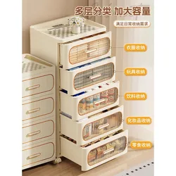 Drawer cabinet Japanese-style bedroom bedside table simple crack locker storage box shelf drawer storage cabinet