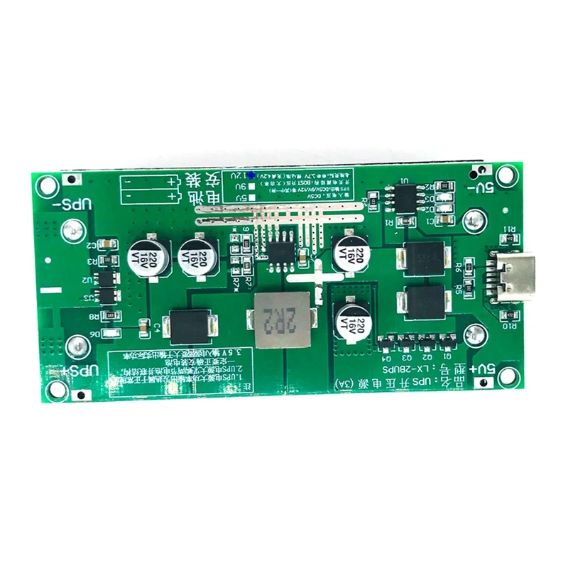 

15W 3A High-Power Module 12V Charging And Discharging UPS18650 Lithium Battery Boost Charging