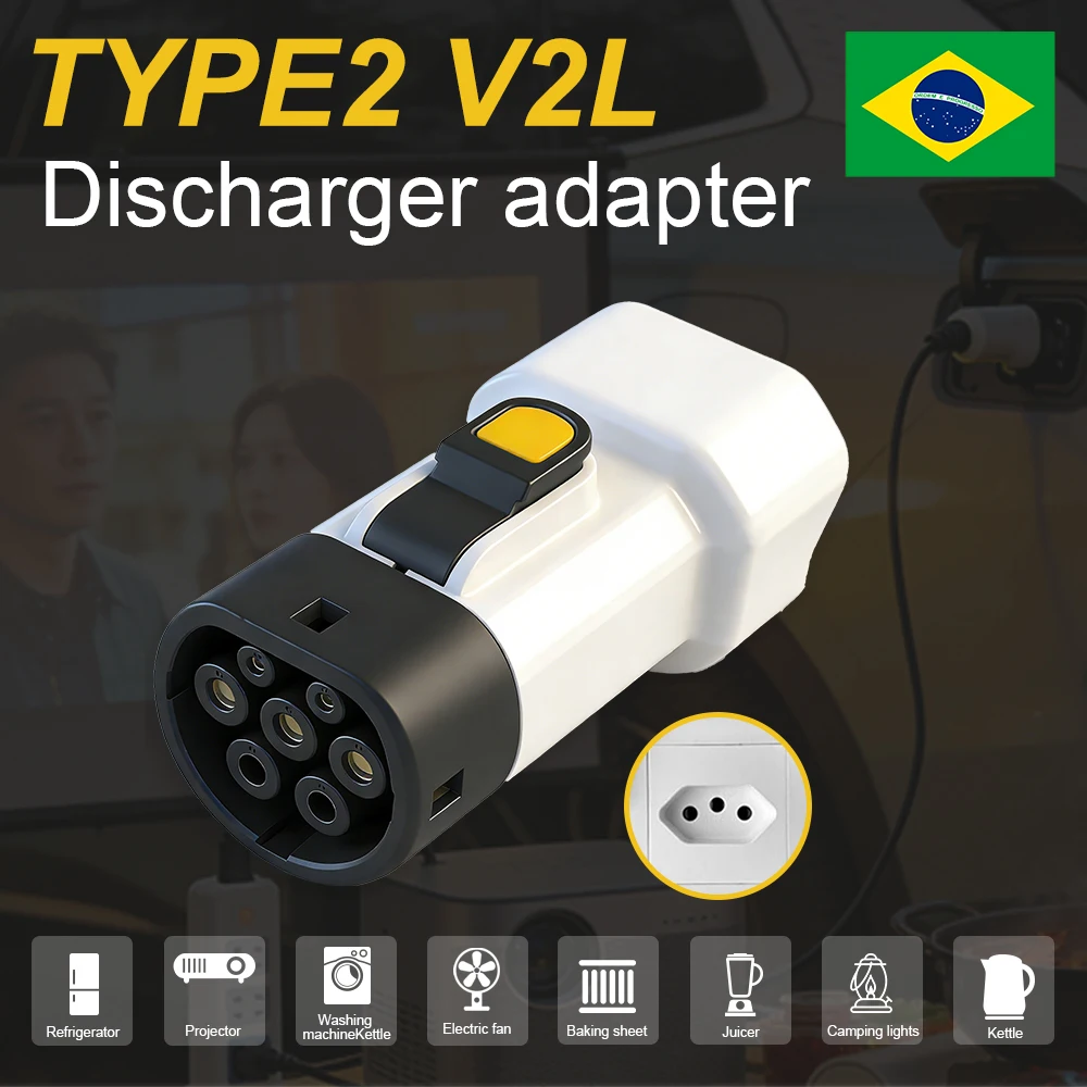 Type2 V2L Discharger adapter 16A for Brazilian New Energy Vehicles BYD MG Geely Jaecoo Omoda SAMRT Hyundai ZEEKR XPENG NAMMI view 2