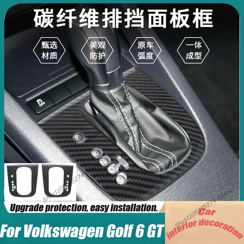 Suitable for Volkswagen Golf 6 GT Gear Box Center Console Interior Real Carbon Fiber Gear Panel